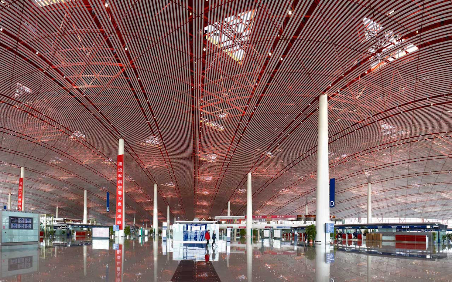 Terminal 3 del aeropuerto. Pekín (2008)